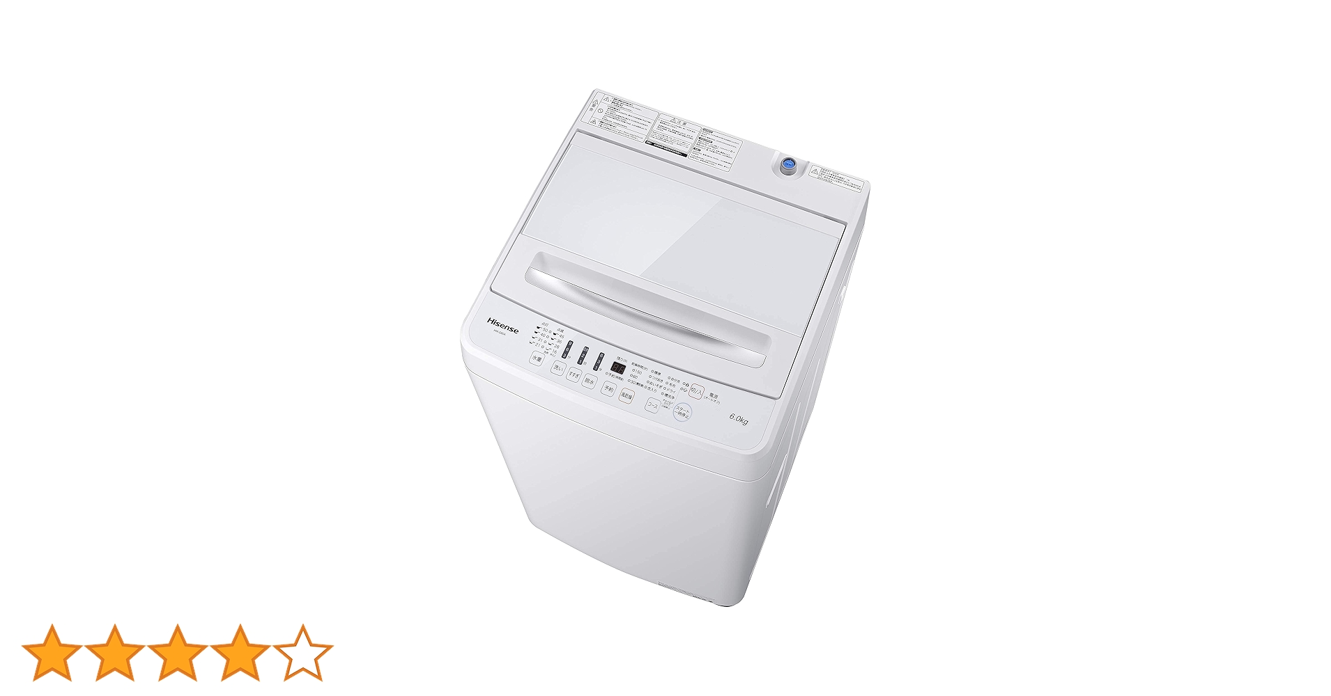 Amazon.co.jp: ハイセンス 全自動 洗濯機 6kg ホワイト HW-G60A